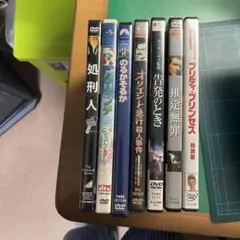 映画7作品　DVD セット