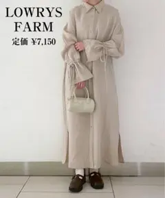 LOWRYS FARM　レーヨン混オックスソデフリルシャツワンピース　完売商品