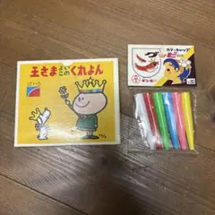 Item thumbnail for item dca5fca0-fbe6-48de-9b4f-e062e1926e27