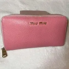 miumiu 財布 最終値下げ