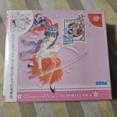 サクラ大戦 メモリアルパック