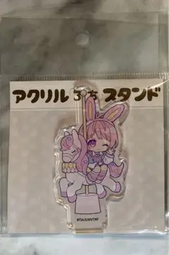 KING OF PRISM 西園寺レオ eeo 遊園地 アクリルぷちスタンド