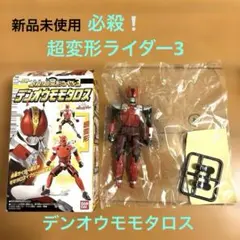 Item thumbnail for item 908d489b-546e-4d43-95e5-8a0bb379133a