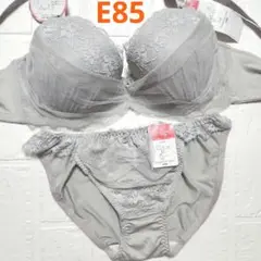 Item thumbnail for item 0c212252-2977-4df8-9afe-ac520167ee28