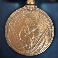 Item thumbnail for item 935eb1a6-60eb-48f5-834d-01c9ff3fae56