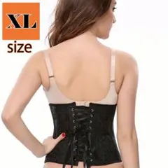 Item thumbnail for item ce5cee7c-0292-4031-91b1-f270754ce74b