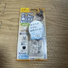 Item thumbnail for item c6444148-44b2-48f8-8130-33a7f79b3eeb