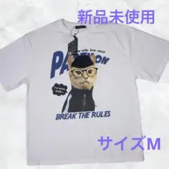 CHIP CLIP Tシャツ猫デザイン Mサイズ ホワイト