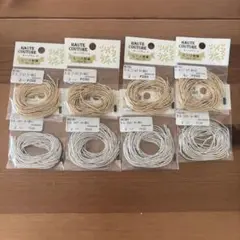 モール