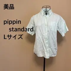 Item thumbnail for item 3d20eed9-3e0c-4372-a608-1d4bdc98d45b