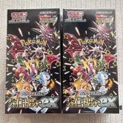 Item thumbnail for item 892d2d01-683f-4d3f-8476-56f7f1555beb