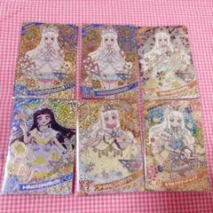 ひみつのアイプリ 鈴風つむぎ 星4カード まとめ売り 6枚