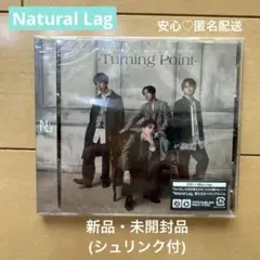 ナチュラグベスト -Turning Point- Blu-ray+スマプラ付
