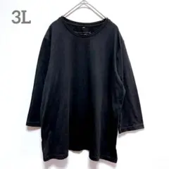 大きいサイズ【3L】クルーネック七分袖Tシャツ　シンプル　普段着　ブラック/黒