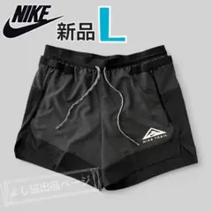 ナイキ　トレイルランニング　ショートパンツ　ブラック　メンズL 黒