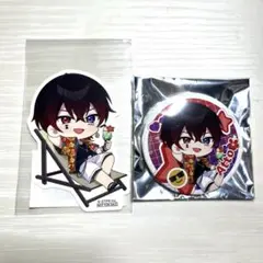 AMPTAKxCOLORS あっとくん