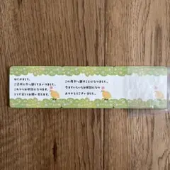 Item thumbnail for item 9096143c-7979-4efb-9307-723d0a634517