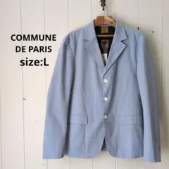 COMMUNE DE PARIS【タグ付】半裏 テーラードジャケット L 春夏