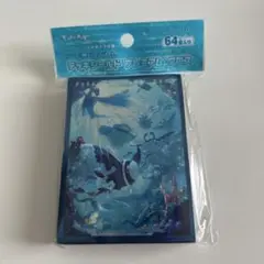 【新品未開封】ポケモン デッキシールド ネオラント