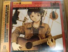 serial experiments lain sound track CD