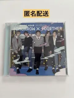 TXT MAGIC HOUR＜JAPAN OFFICIAL SHOP限定盤＞
