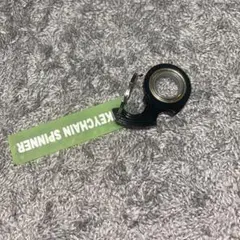 Item thumbnail for item d813cfab-42c4-4ac3-9edb-7537e7a37aa7