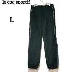 【ルコックスポルティフ】 ボトムス　スポーツパンツ　ウォーキング　黒レディースO