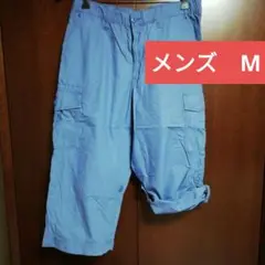 ユニクロ　カーゴハーフパンツ 水色 M
