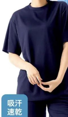 Item thumbnail for item 44d6984b-4e5d-485d-a30e-0af077e390ad