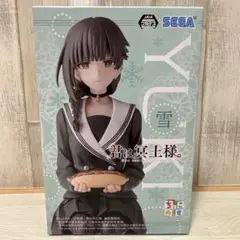 【新品・未開封】君は冥土様。 ちょこのせ プレミアムフィギュア 雪 〜制服〜