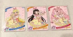 ひみつのアイプリ　アイプリ　リング3弾　てんしなえびてん　3枚セット