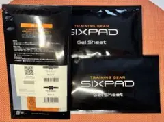 MTG sixpad シックスパッド専用アブズベルト高電導ジェルシート3Pセット