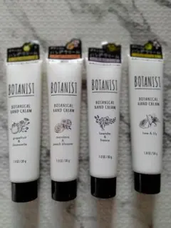 BOTANIST ボタニカルハンドクリーム