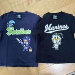Swallows Marines Tシャツ 2枚セット　120〜130