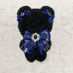 Item thumbnail for item 64817056-6dfb-4ec8-bb8e-72e9da6bb923