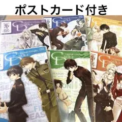 今日からマ王　CD 櫻井孝宏　森川智之　斎賀みつき　大塚明夫　井上和彦　宮田幸季