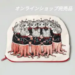 日本製　新品未開封　ポーチ　探検へ出発　ヒグチユウコ　ボリス雑貨店　*