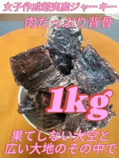 Item thumbnail for item ed64d3f0-b913-4c25-a4f4-8c7a93ac62c5