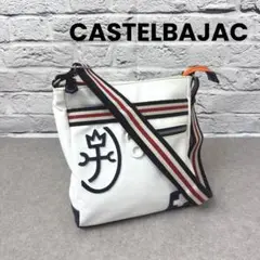 CASTELBAJAC カステルバジャック ショルダーバッグ ホワイト レザー