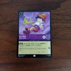 Item thumbnail for item 904e692b-939c-4391-b53b-7acc58cd363d