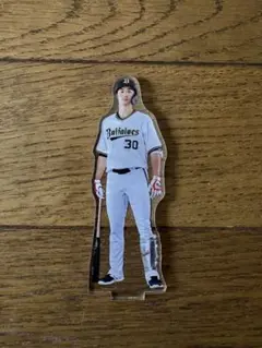 オリックス・バファローズ 廣岡大志 アクリルスタンド