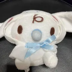 Sanrio シナモロール　みるく　ぬいぐるみ