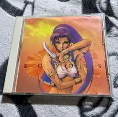 ロードス島戦記 風と炎の魔神」CDシネマ4\"そして,解放されるもの\"」
