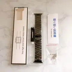 Apple Watch 44mm 用 ブラック バンド