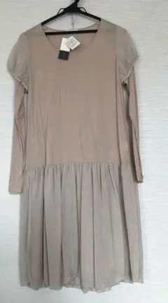 Item thumbnail for item c12b34d4-ecab-48cd-ac89-2d6247b64e20