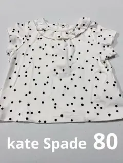 ケイトスペード ドット フリル Tシャツ トップス 80