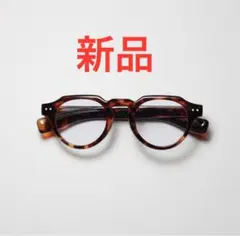 Item thumbnail for item 9b16492d-d388-46ff-af41-8d4c6e36a9f4