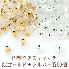 Item thumbnail for item d8c5dc9b-73ca-435e-af8b-fc789f45816f