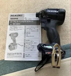 HiKOKI コードレスインパクトドライバー WH 36DC