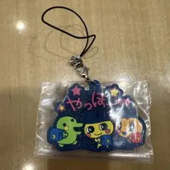 1番くじ　たまごっち F賞